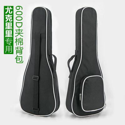 Ukulele 21 inch 23 inch 26 inch 600D sponge bag ukulele ukul