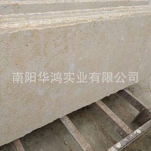 河南国产莱姆石荔枝面喷砂面亚光面大板半成品外墙干挂室外地铺