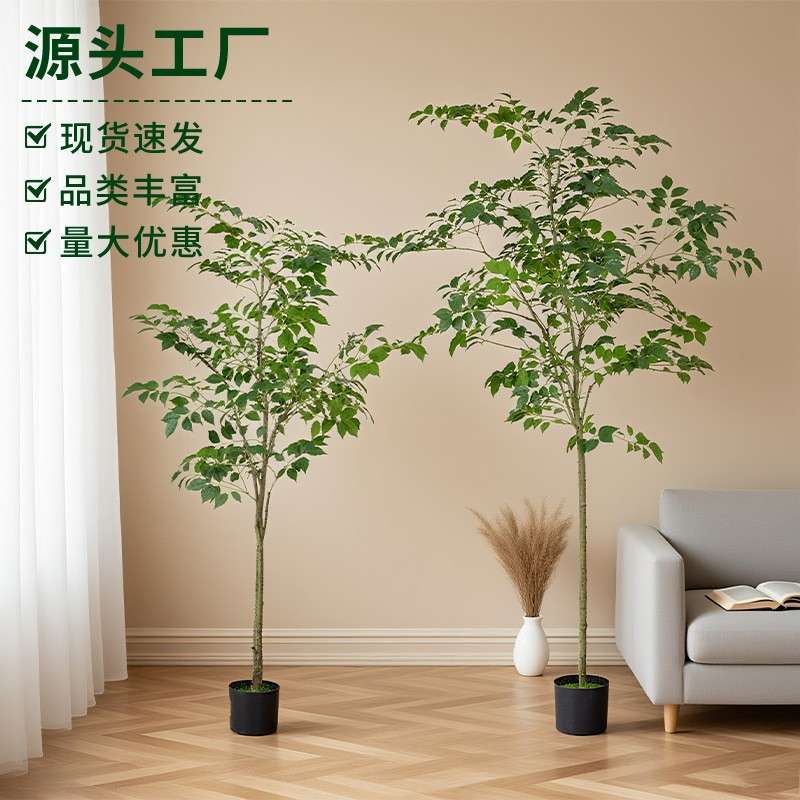 新款仿真榕树幸福树仿真植物盆栽大型室内外高端仿生假绿植装饰