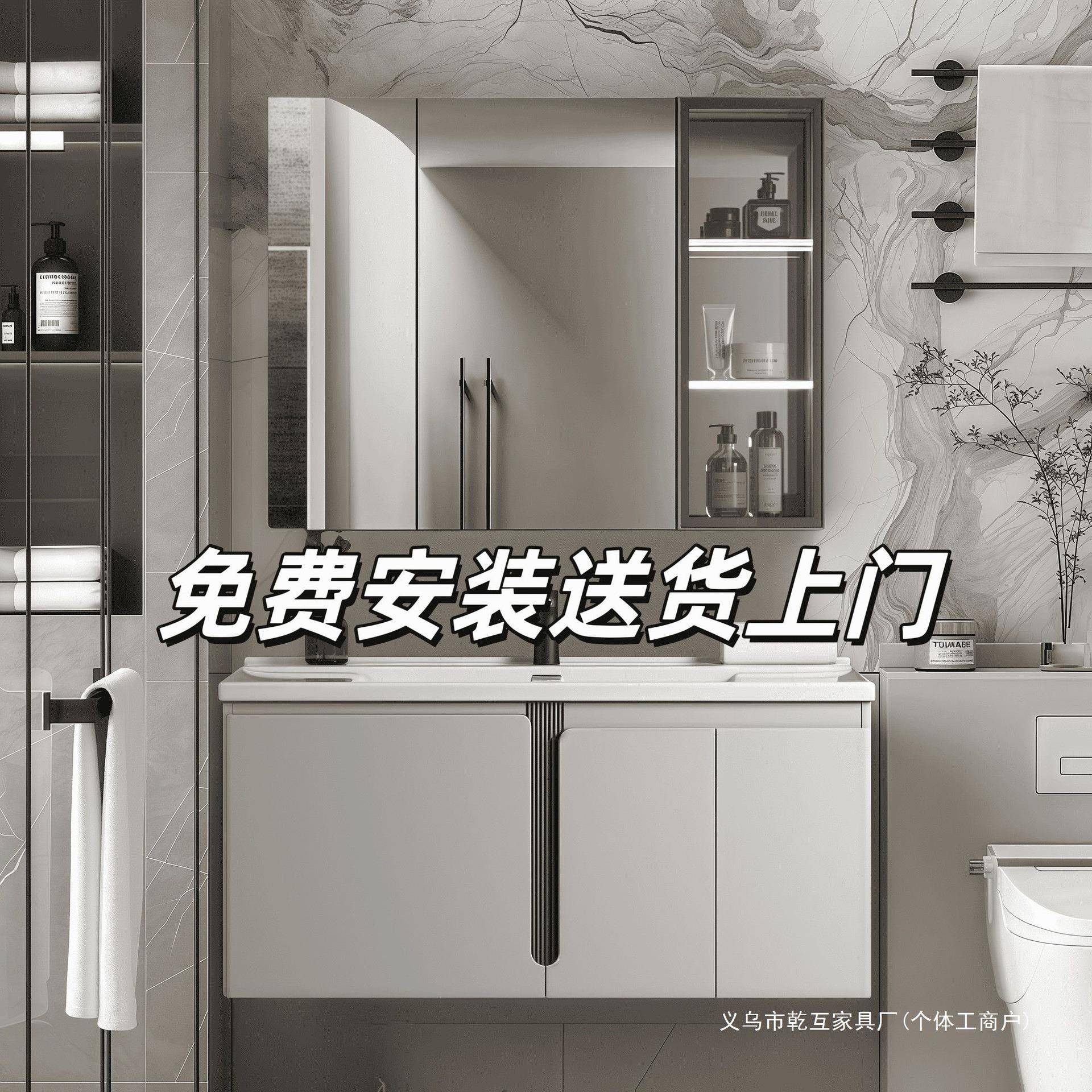 ENF级环保实木多层浴室柜镜柜组合一体陶瓷盆挂墙式设计法式风格