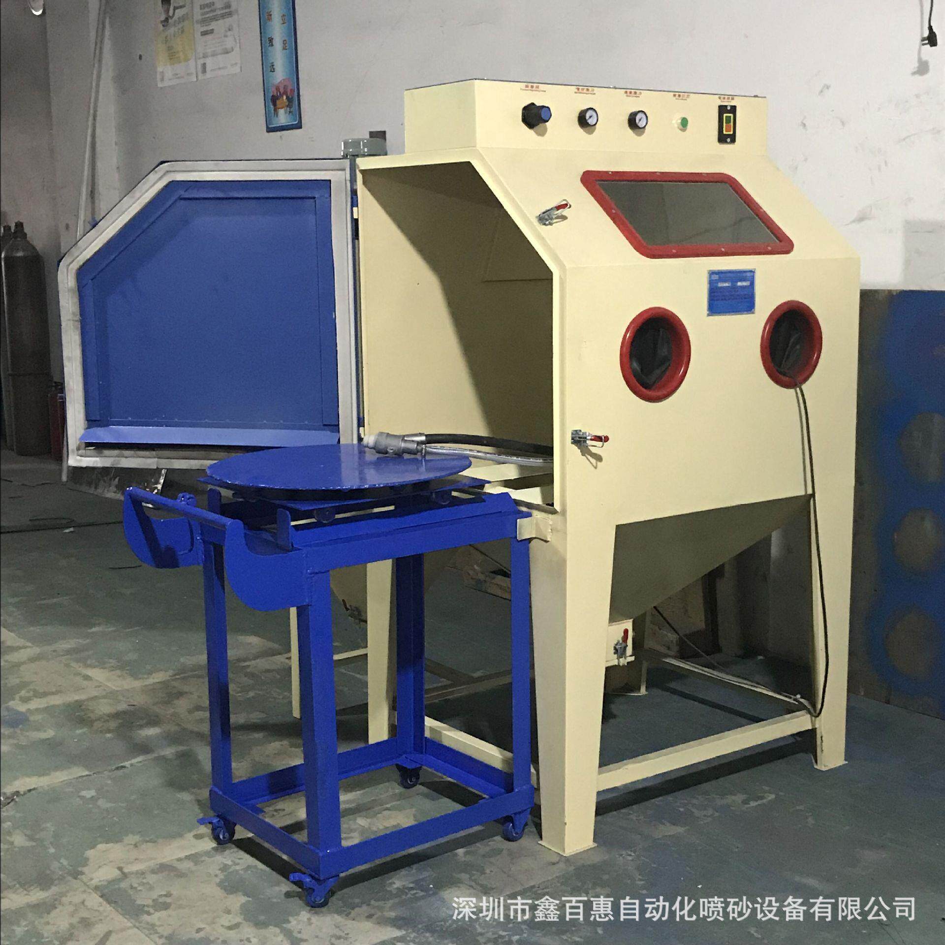 模具油渍污垢清理手动喷砂机小型手动硅胶模具喷砂机生产厂