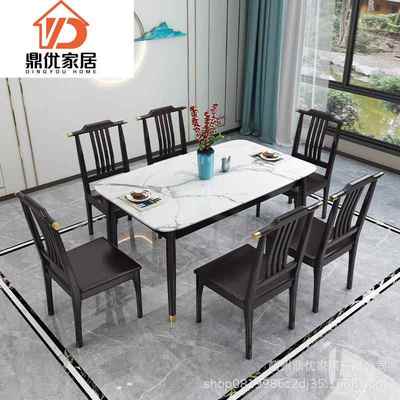 新中式1.2米1.6米小户型方形白色大理石岩板桌面全实木餐桌椅组合