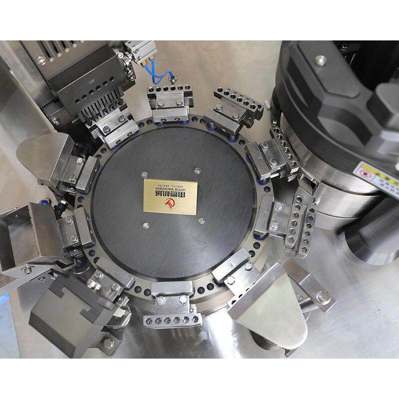 NJP-1200D型全自动粉末硬胶囊填充设备空心胶囊粉灌装机胶囊机