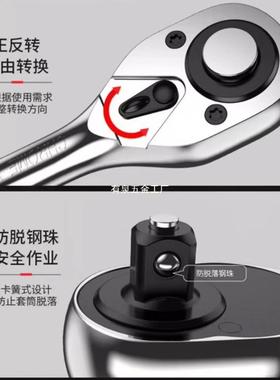 汽修工套修装套筒扳手合具工具汽车组维组套维修板子NSJ修车家用