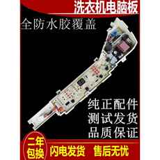 Дноуглубление машина