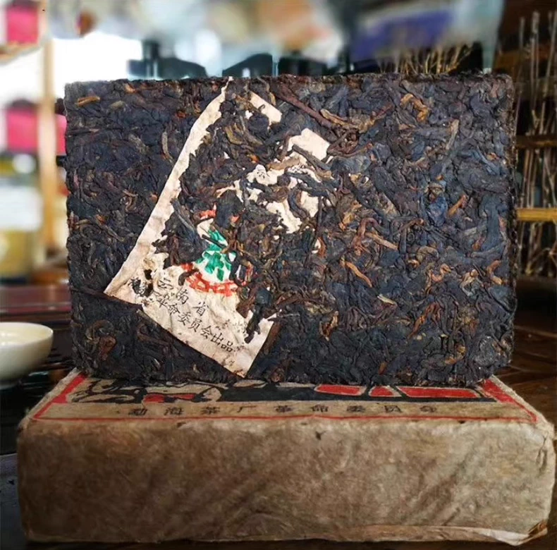 古樹熟普洱1968猛海老茶磚(熟茶)-500克 普洱茶 BUASHOP普洱老茶