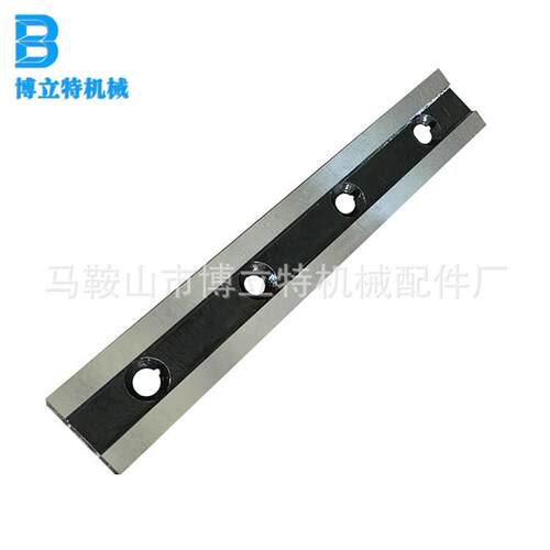 贵州黔南机床厂Q11-6X2500C型机械剪板机刀片剪床刃刀口