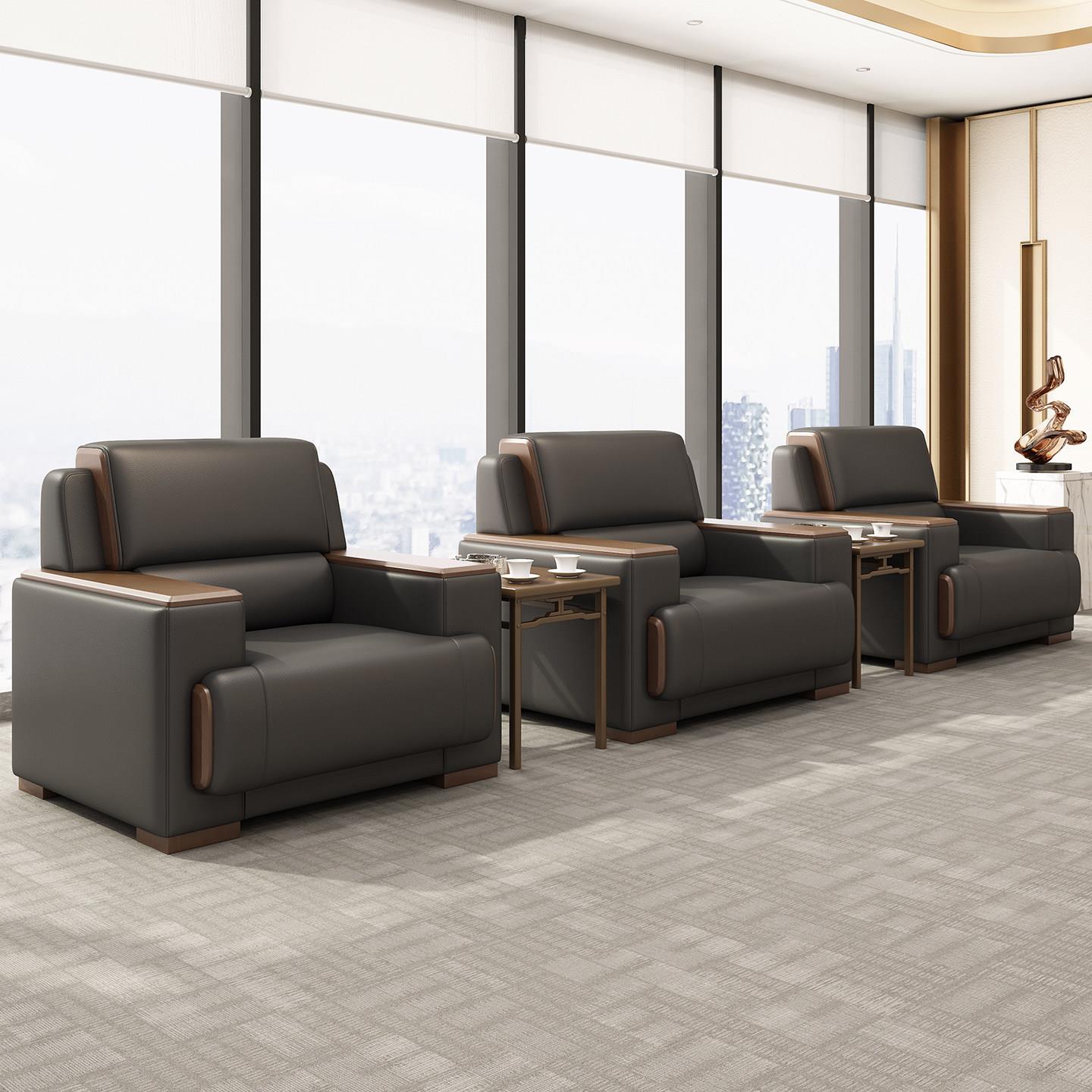 商务会议办公接待沙发新中式简约现代领导办公洽谈真皮单人位沙发