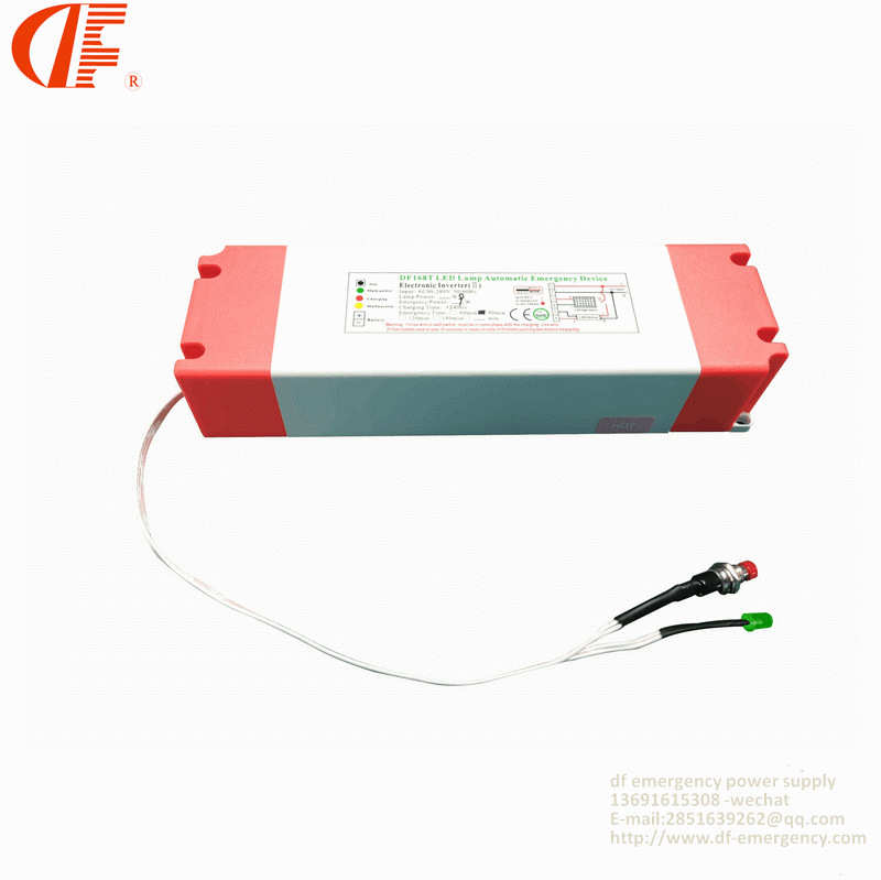 一体化应急控制器168T降功率消防应急照明5-9W2小时支持定制