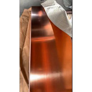 铜片 6002mm1500t2红铜抗氧化 板纯铜紫铜供应导电 铜合金板