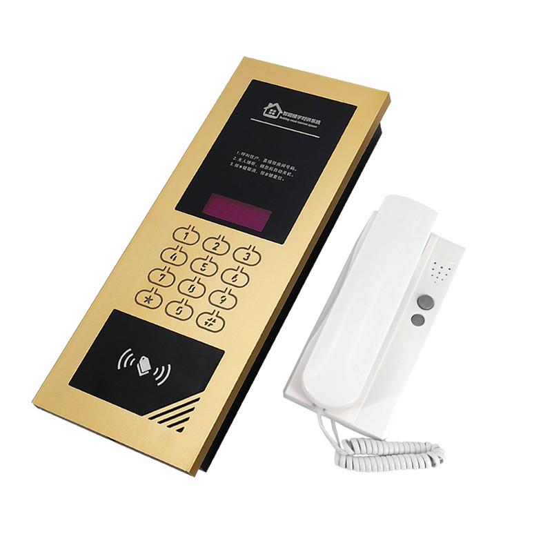 多用户非可视楼宇对讲门铃电话系统套装 多功能支持密码ID/IC卡