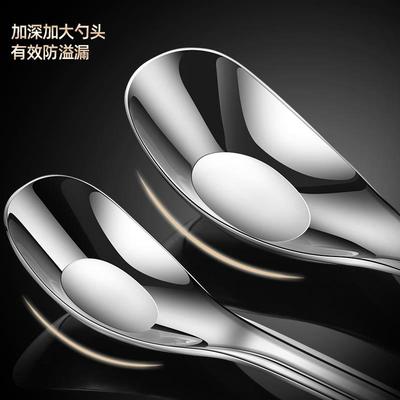 316不锈钢勺子304家用喂饭吃饭勺调羹韩式长柄儿童汤匙铁小勺汤勺