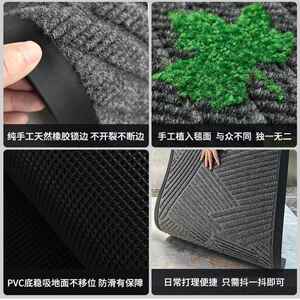 商用l酒店商场oo防除滑地垫轮胎纹室户高梵外刮g沙尘高弹性压花地