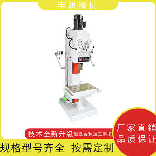 准z5150钻床方柱大河走直供厂家立式钻孔刀自动攻丝精度钻床型