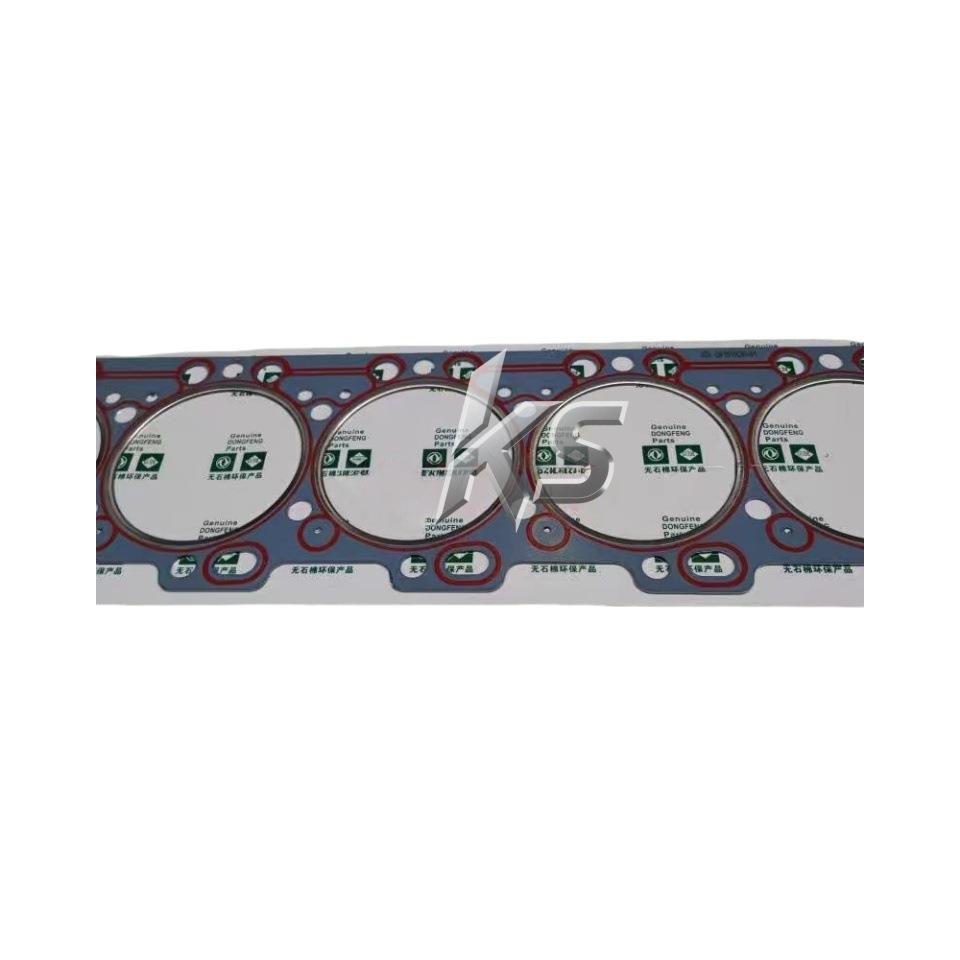 用于康明斯6CT8.3发动机缸盖密封垫C3415501气缸垫C3938267配件