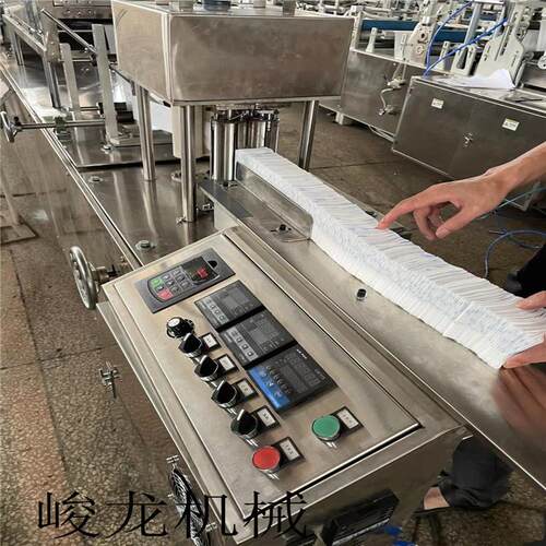 1峻龙机械生产显影纱布垫机器 超声波X光线止血棉折叠机