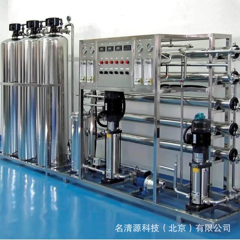 葡萄酒白酒啤酒酒精饮料生产用6.5吨双级RO反渗透设备纯净水装置