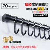 正品 制19mm黑色厨房挂杆不锈钢定免打孔收纳物架架活挂动挂钩壁置