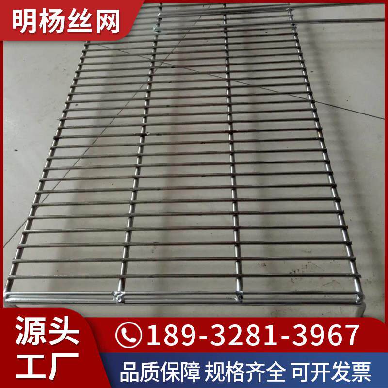 304不锈钢竖条纹排列烧烤网加密烧烤炉烤肉架烤网长方形烧烤店用