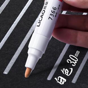 60支白色油漆笔工业不掉色油性记号笔大号工地大头笔加粗防水之满