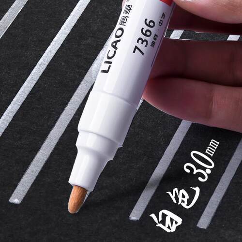 60支白色油漆笔工不掉地37色性油记号笔大号工大头笔加粗防水防业