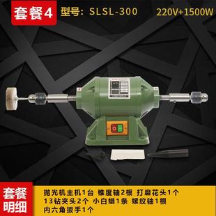 台电WOR动双头不锈克钢亚力打磨抛光拉丝机木式 工套砂光砂砂皮机