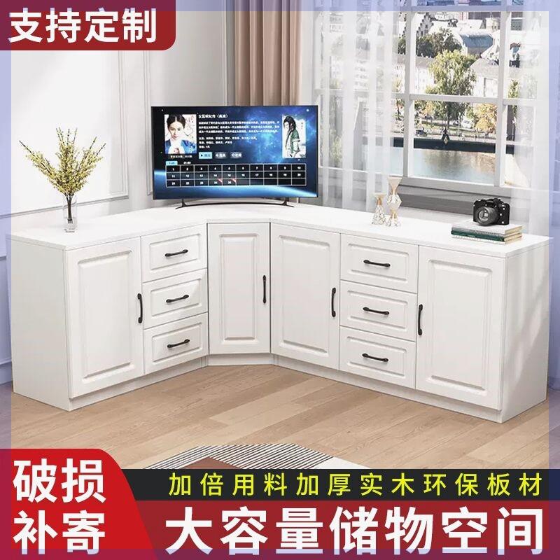 电视柜出租屋用全实木家用一体转角柜客厅墙角柜卧室三角柜转角储