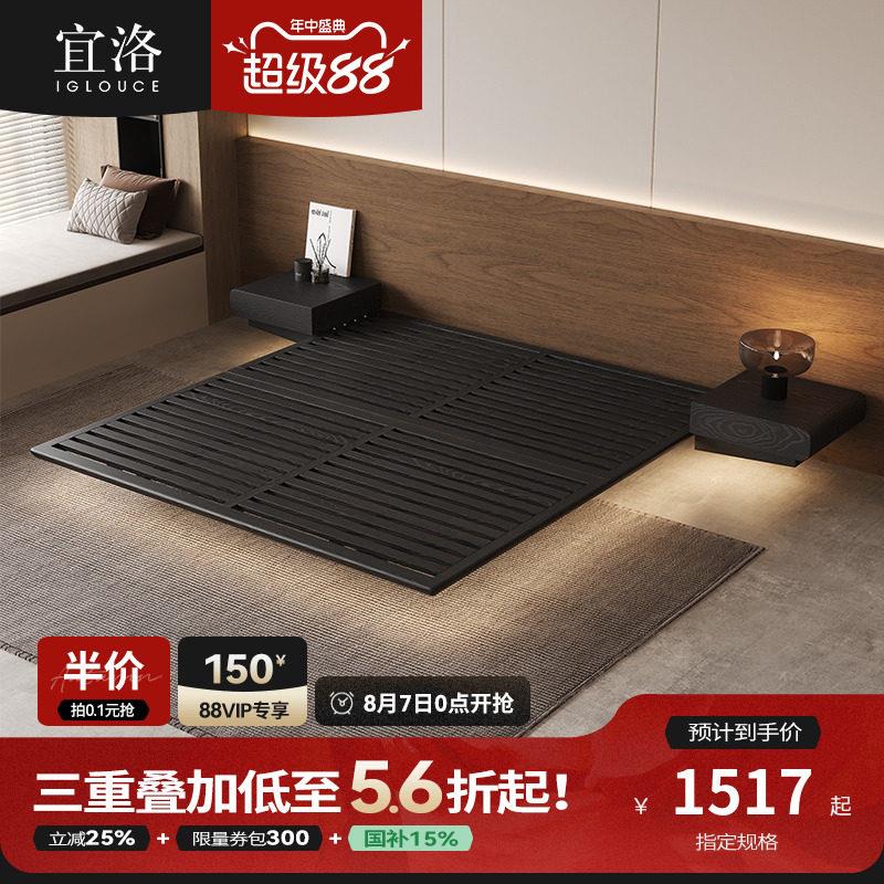 宜洛 飞翼床 悬浮床意式极简无床头床主卧悬空床头柜一体床实木床