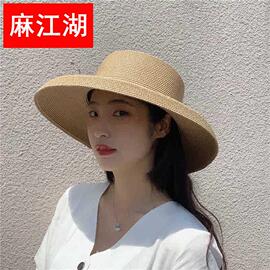 草帽女夏季度假海边沙滩大檐遮阳防晒复古气质黑色太阳帽子