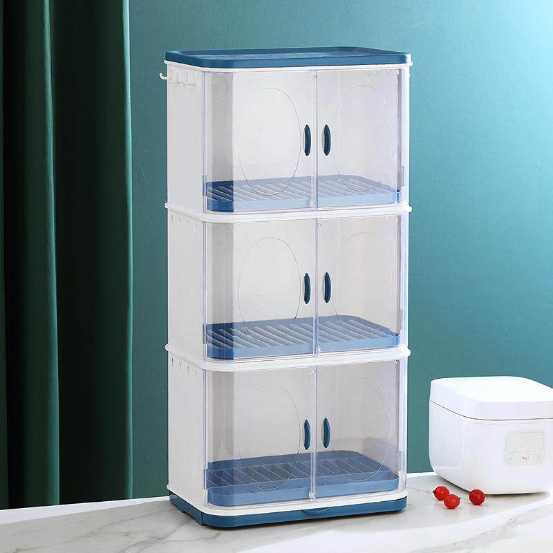 厨房塑料沥水沥水厨房清洁收纳架