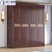 衣柜新中式 乌金木家用卧室大衣橱现代简约实木衣柜对开门储物衣柜