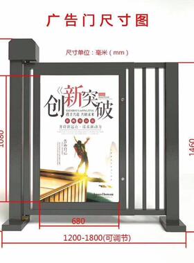 锌卡钢电动小通门小区智能自动人行道门OYV刷脸识别人栅栏广告门