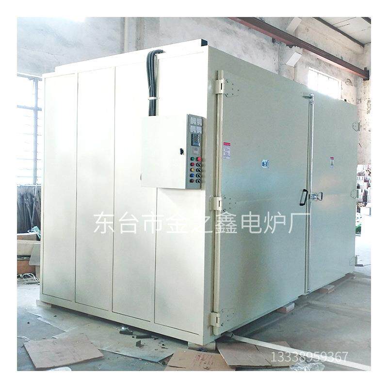 工业电机恒温烘箱非标订货智能温控专业生产质量可靠商用小型数显图片