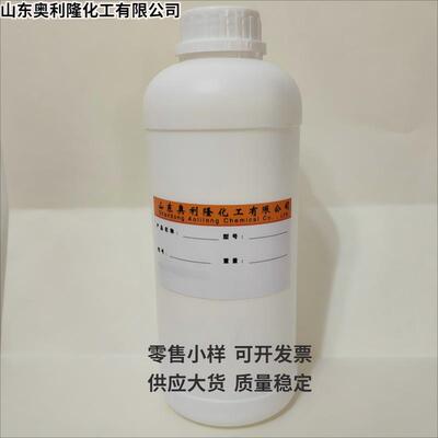 聚醚型MDI封端聚氨酯预聚体 浇筑型 机械强度高 抗拉伸 抗撕裂