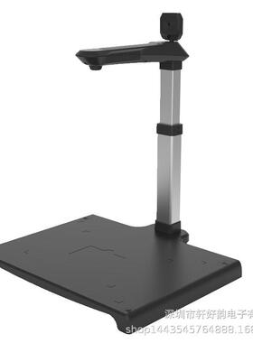 哲林ZL-GA1000A3RS高拍仪1000+200万像素A3幅面二代证