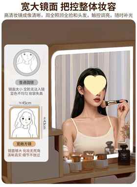 梳妆F78M8MSH台小型室体简约现化代小户型卧床头柜化妆台一迷你妆