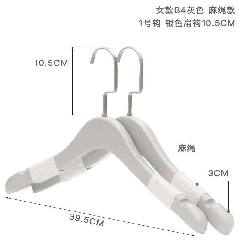 正品女装服装店定制架子衣衣挂防滑灰酒店衣挂白色实木衣架打标撑图片