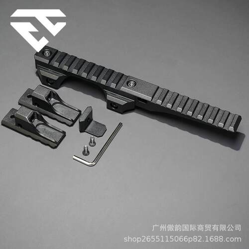 高品支架PEQ/NGAL/558/G33增高支架OMM模块增高支架底座21mm导轨