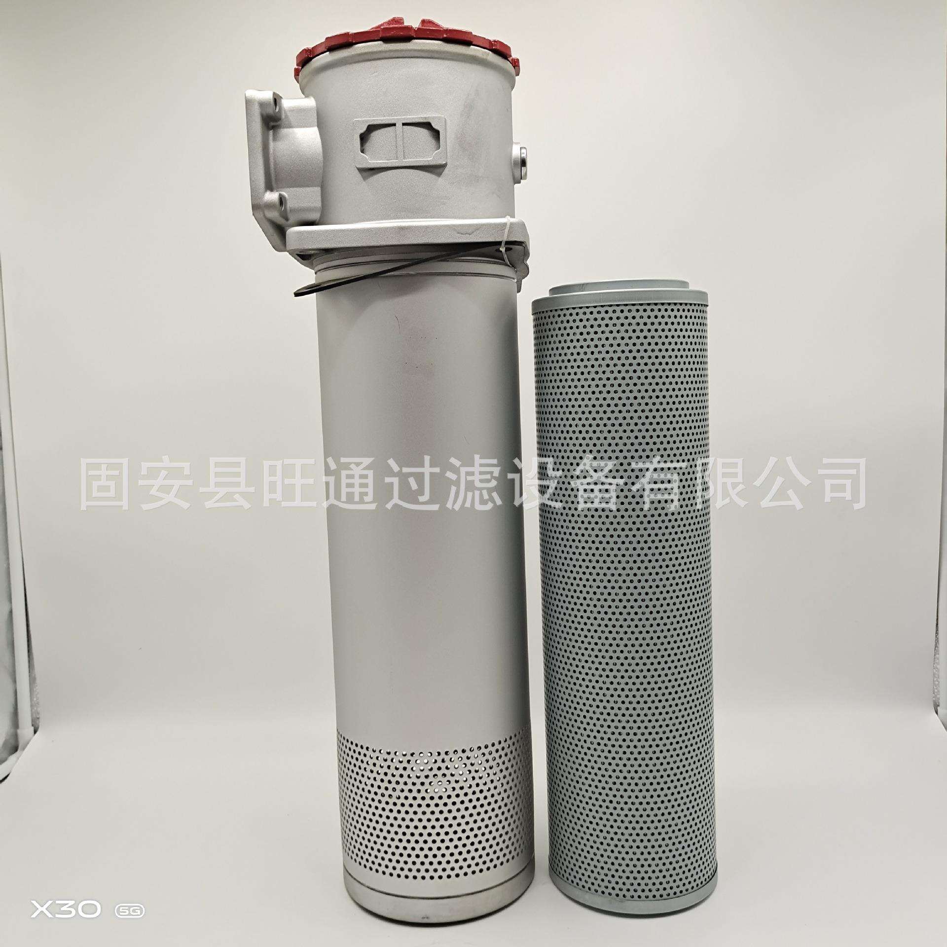 过滤器厂家供应RFA-630*20黎明回油不锈钢油箱总成过滤