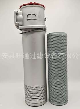 LHN-400*20F 回油过滤器掘进机过滤器掘进机滤芯LH滤芯