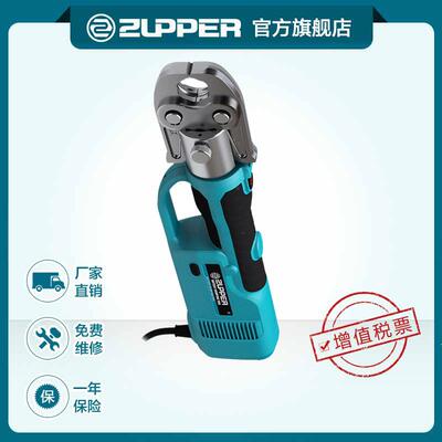 巨力卓普工具插电式电动卡压工具CZ-1550压管钳管件压接钳