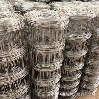 栏网养殖围栏网草围栏网原圈TXG养羊牛围网打牛拧结网片农场钢丝