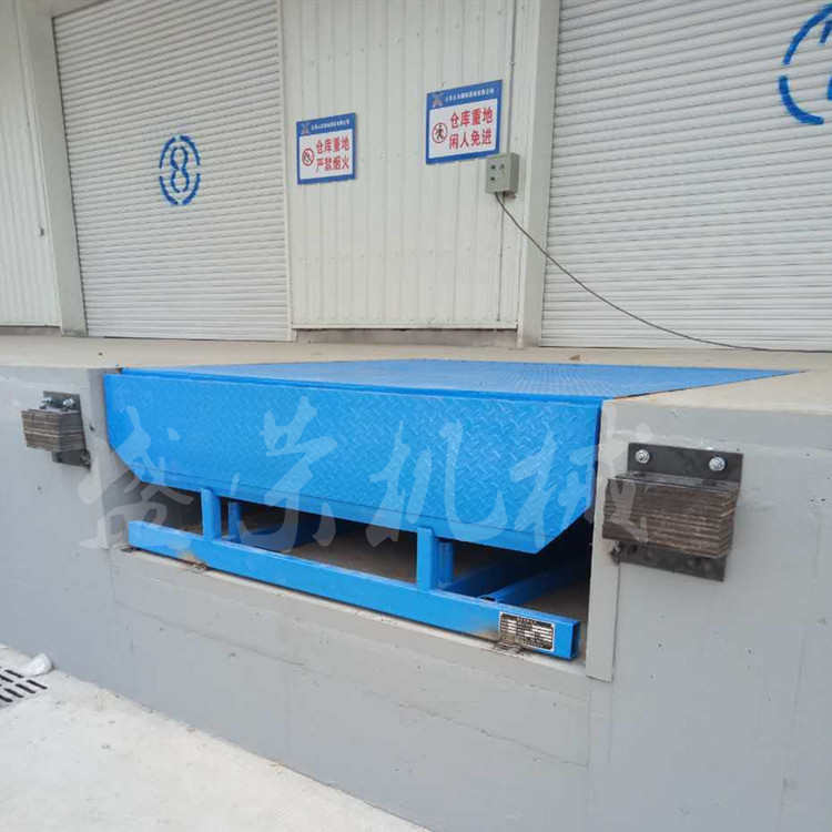 现货优惠装叉车卸板登车桥 电动液压卸货平台6-20吨 固定装车桥