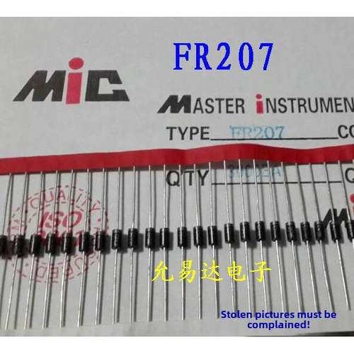 Fr207 Do-41直插式快速恢覆二极管[100片4元]29元/K