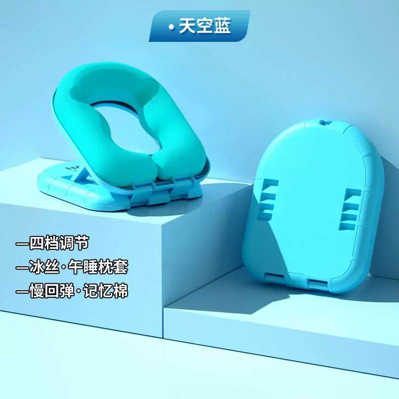 午睡枕中小学生教室午休趴睡儿童夏天可折叠午睡冰丝枕头批发,居家布艺,午睡枕,淘宝优惠券,粉丝福利购,淘宝优惠卷