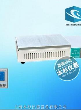 JMB-2数显铸铝电热板铸铝材质温度均匀性好，400℃高温电热板