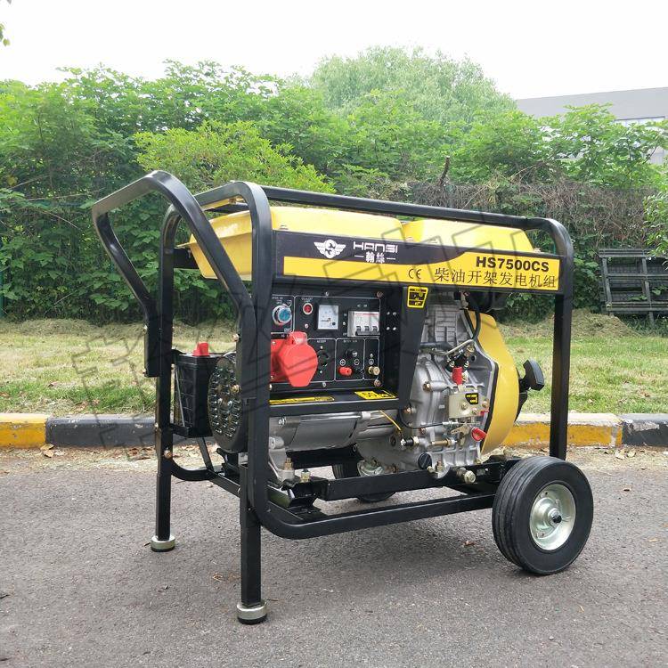 6千瓦柴油发电机组家用220V小型迷你3000W6/8/10kw单三相380v静音