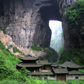 重庆武隆天坑地缝天生三桥+龙水峡地缝门票套票(身份证直接入园)