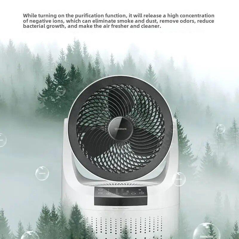 空气循环风机风机空气净化器一机多用多功能风机Fb2383Rc