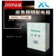 水泵控制箱消防巡检柜 37kw防排烟风机控制箱 深圳厂家生产 2.2kw